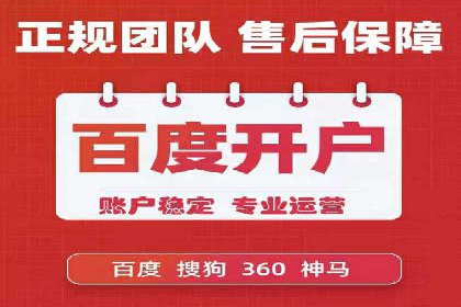 提升广告ROI：SEM竞价专员的五大案例