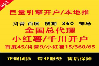 信息流大师攻略：如何利用社交媒体营销